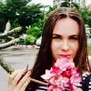 Отзыв от Алина Киреева