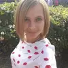 Отзыв от Алина Сафонова